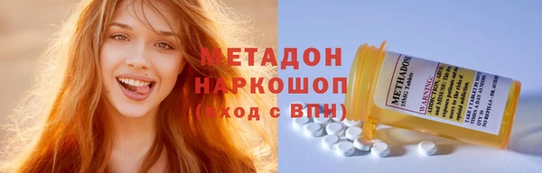 jwh Аркадак
