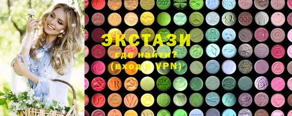 jwh Аркадак