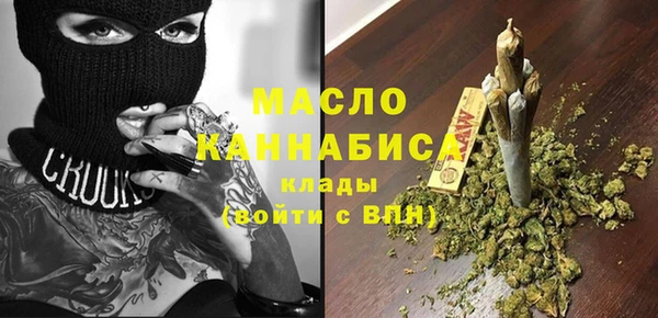 соль ск Алексин
