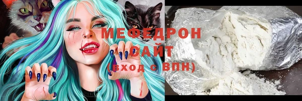 jwh Аркадак