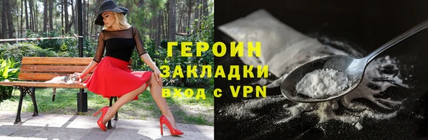 jwh Аркадак